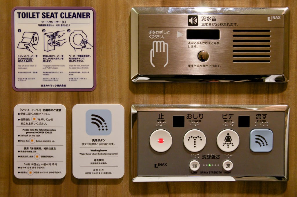Japanese Toilet Controls