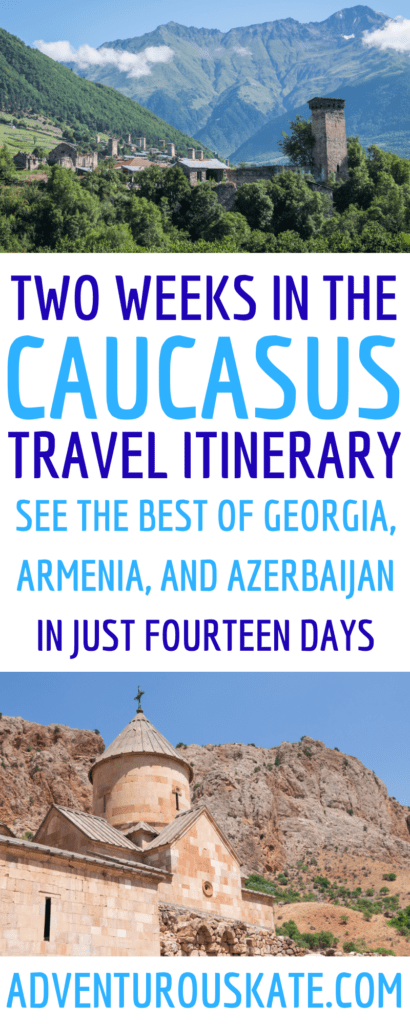 azerbaijan vs kazakhstan tourism